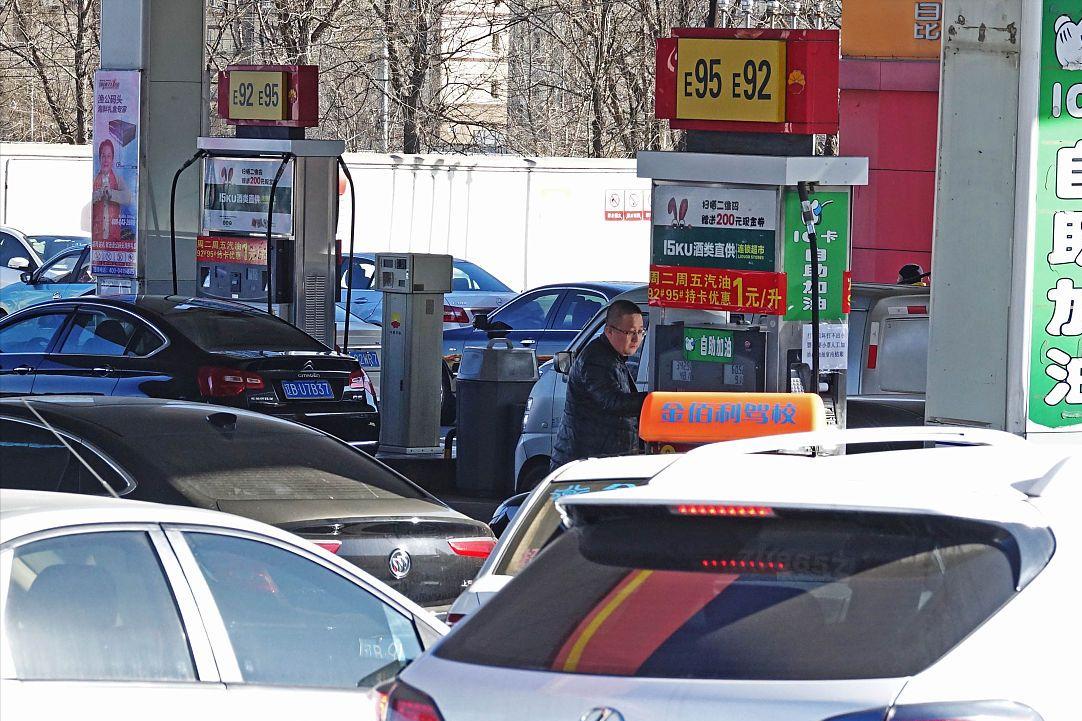 油价调整时间最新消息，今日油价动态及未来趋势分析，最新油价调整消息，今日动态及未来趋势深度解析