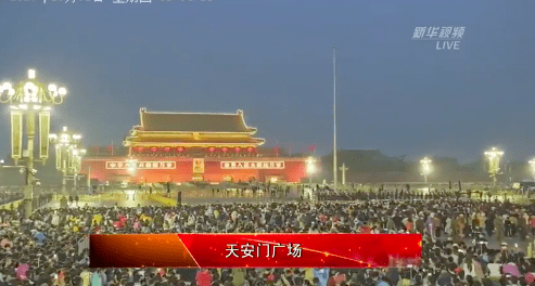 国旗护卫队的誓言与力量,励志句子中的坚韧与荣耀,国旗护卫队的荣耀与誓言,坚韧之力与荣耀之志