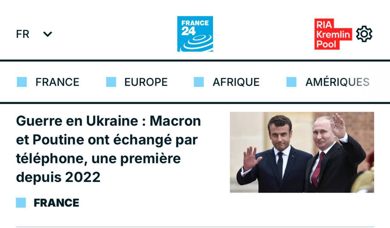 法国最新时事新闻深度解析,法国最新时事新闻深度解读