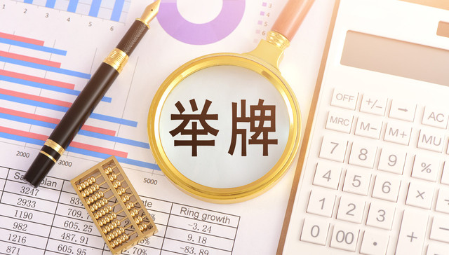 揭秘2023年军人加薪标准,荣誉与待遇的双重提升,揭秘军人荣誉与待遇双重提升,2023年加薪标准全解析