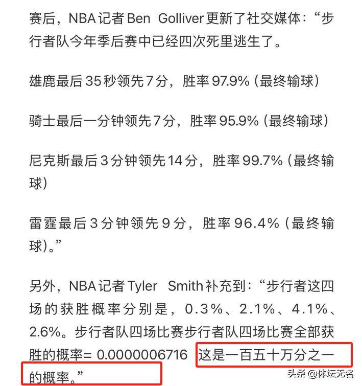 澳门六开奖结果资料查询,探索与解析,澳门六开奖结果探索与解析,资料查询指南