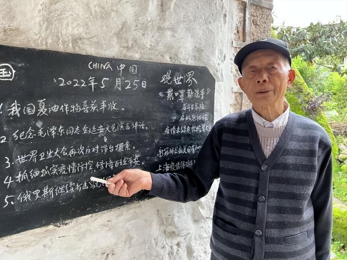 今日新闻摘抄十条及评论，今日新闻热点摘抄与评论综述