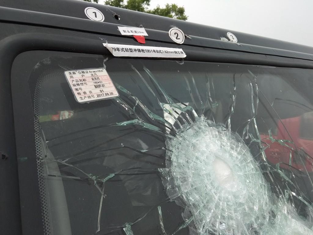 日本5式半自动步枪，历史、技术特点与影响，日本5式半自动步枪，历史、技术、影响全解析