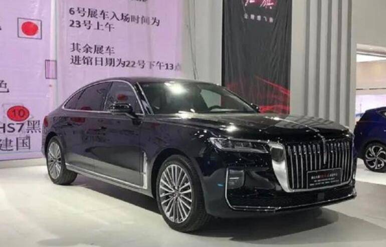 红旗FD2000与红旗H9,跨越时代的智能与豪华之旅,红旗FD2000与红旗H9,智能与豪华的跨越时代之旅