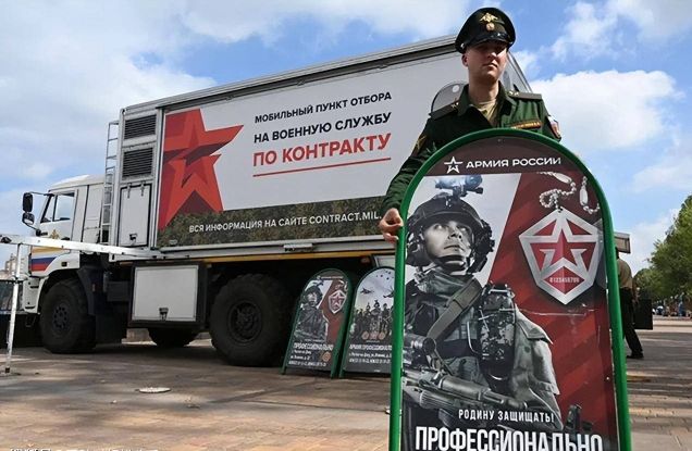 俄罗斯在中国征兵广告,深度解读背后的多重因素,俄罗斯在中国征兵广告背后的多重因素深度解读