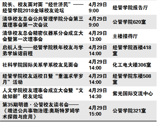 老澳门六合资料库大全与未来展望,2025年107期的探索之旅,老澳门六合资料库大全,探索之旅至2025年,展望未来展望与深度解析