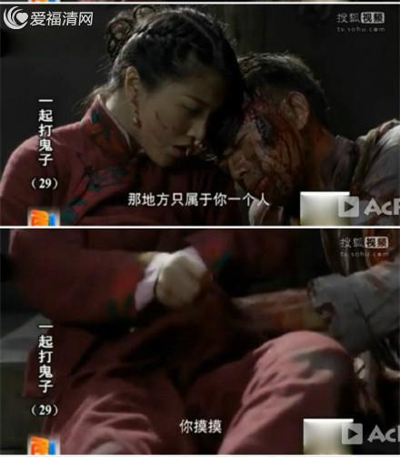 裤裆藏雷是什么，一种文化符号的背后，裤裆藏雷背后的文化符号解读