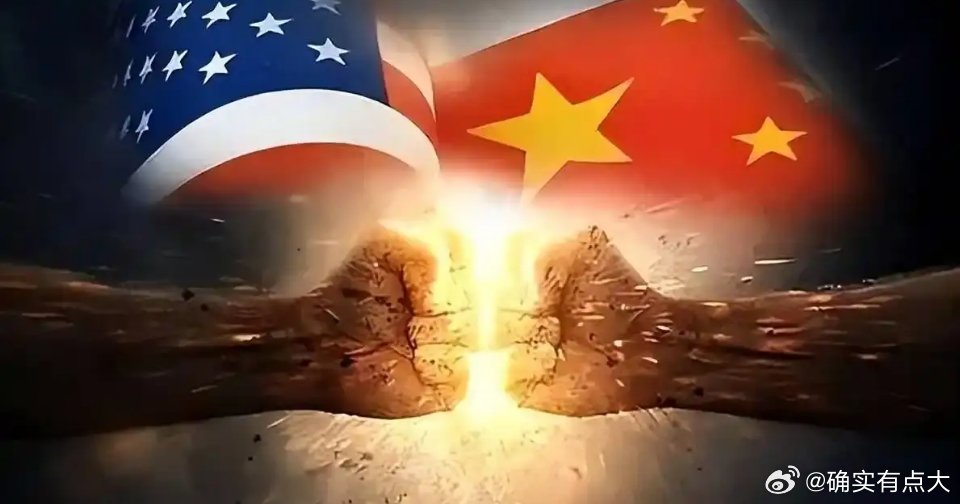 美国会向中国开战吗，国际关系的复杂视角，国际关系复杂视角下的中美关系，开战的可能性分析