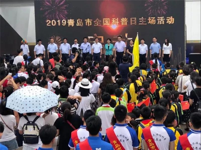 青岛今日瞩目，重大事件一览，青岛今日瞩目，重大事件全景解析