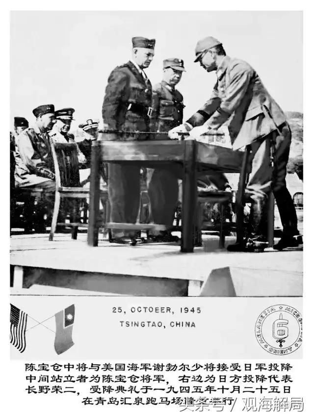 青岛海军陆战队驻扎区域概述，青岛海军陆战队驻扎区域概览