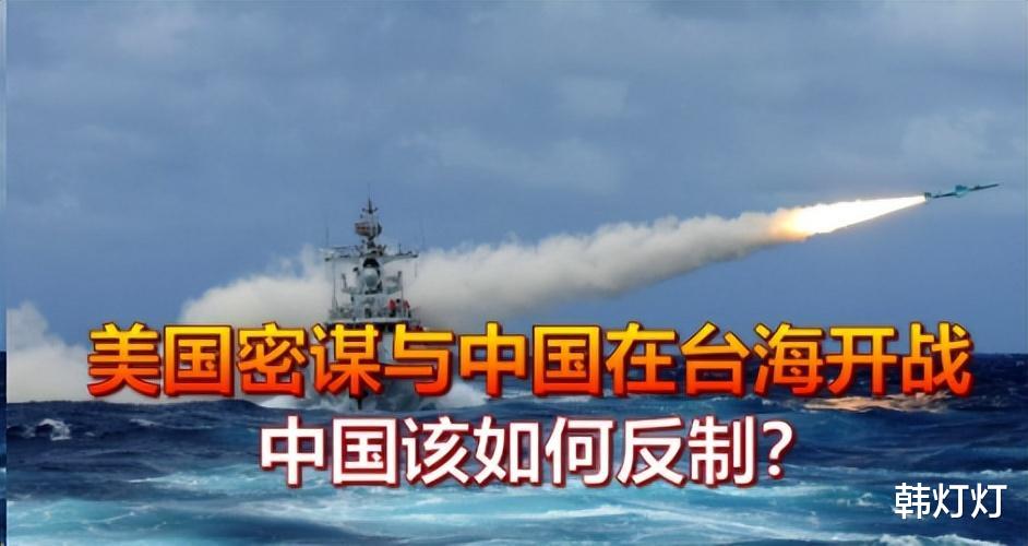 中台开战,挑战与机遇并存,中台之战,挑战与机遇的并存