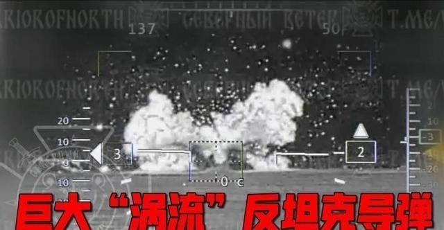 今日国际新闻头条战事深度解析,今日国际战事新闻深度解析