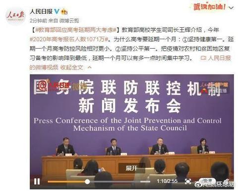 疫情下的国内国际时事新闻深度分析,疫情背景下的国内外时事新闻深度解读