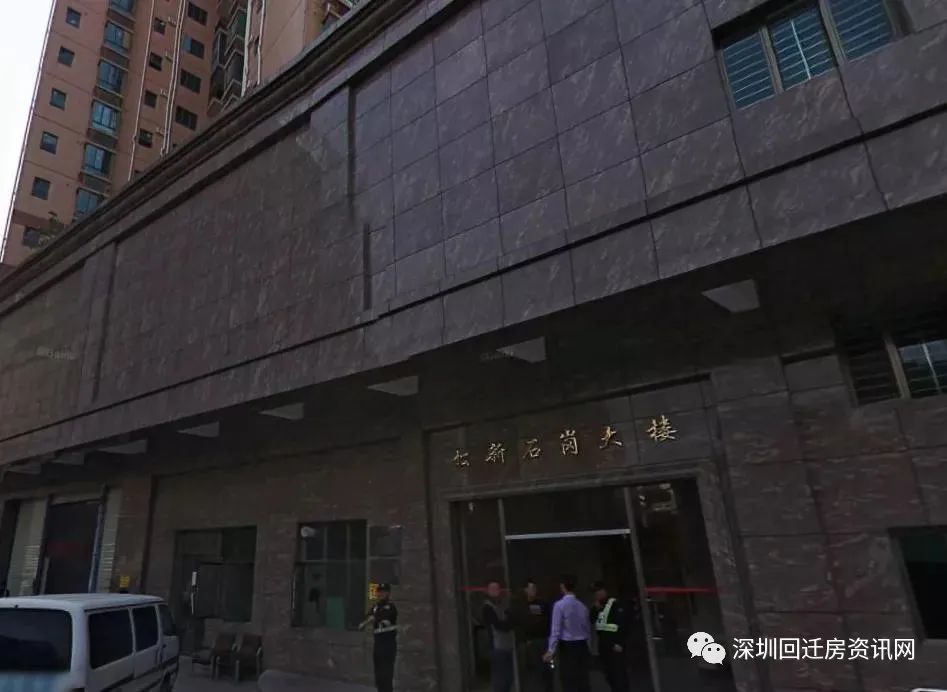 松岗溪头旧改最新消息全面解读,松岗溪头旧改最新动态全面解析