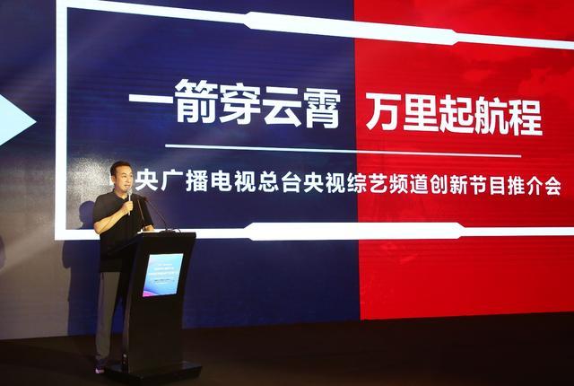 CCTV央视文化精品频道,传承与创新的融合之地,CCTV央视文化精品频道,传承创新的文化融合平台