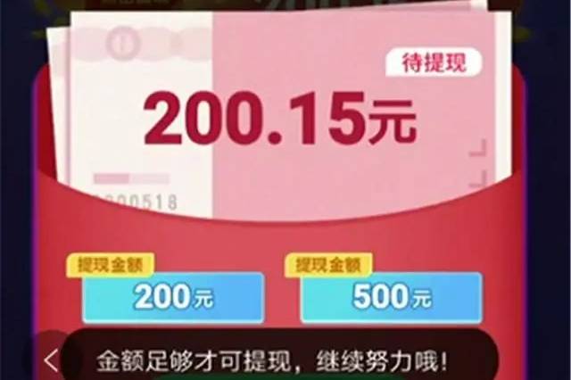 王中王欲钱来料猜一肖——探寻生肖奥秘与智慧,探寻生肖奥秘与智慧,王中王欲钱来料猜一肖