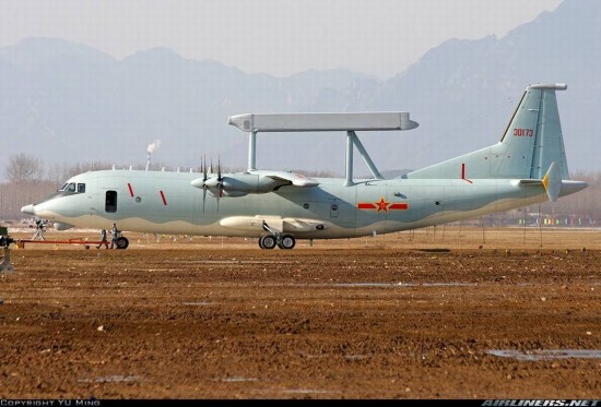 空警200预警机的制造公司探究,空警200预警机的制造公司深度探究