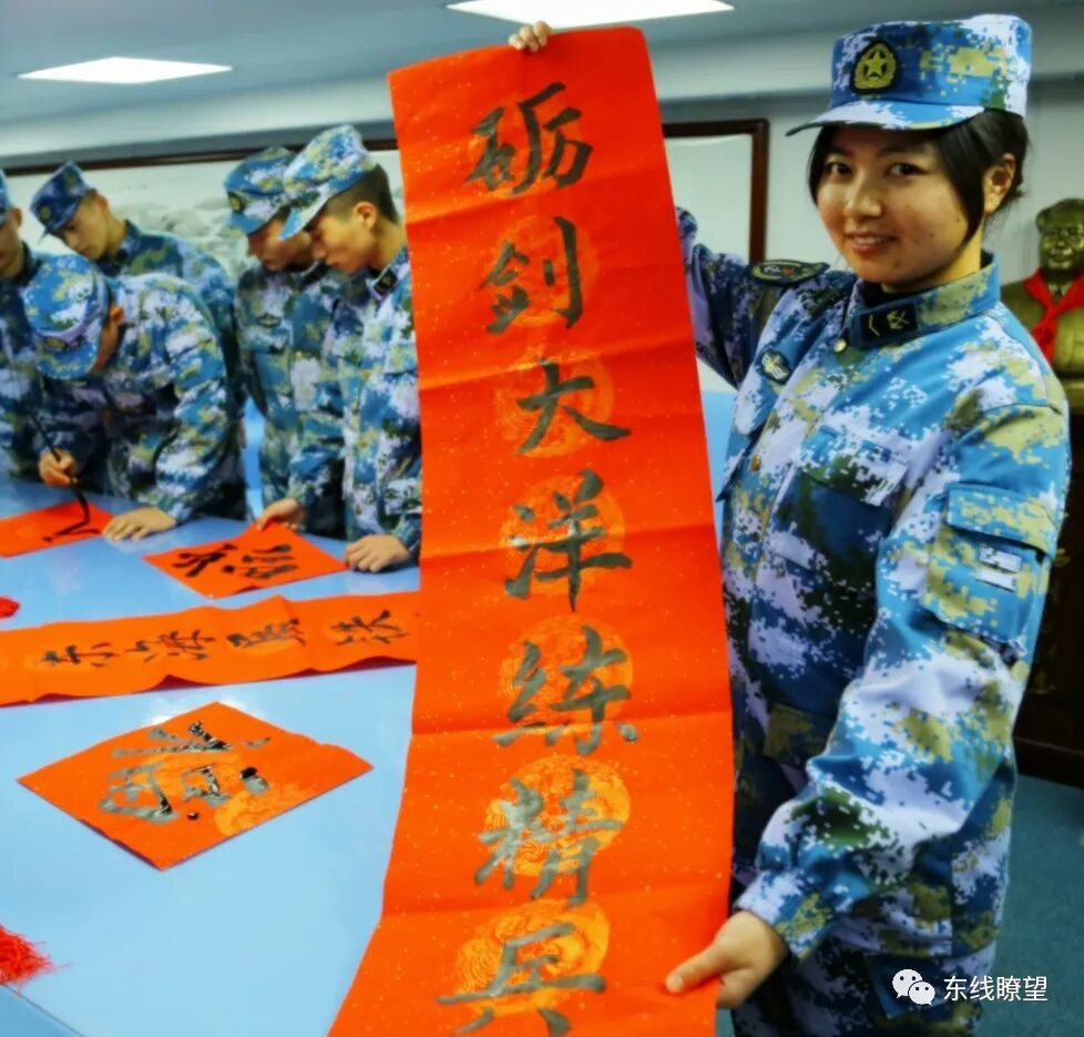 中国海军七十载辉煌历程对联颂赞,中国海军七十载辉煌历程对联颂赞,荣耀征程,海军力量展风采