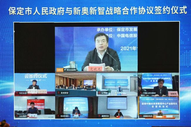 新奥最精准免费大全最新解析,新奥最精准免费大全深度解析