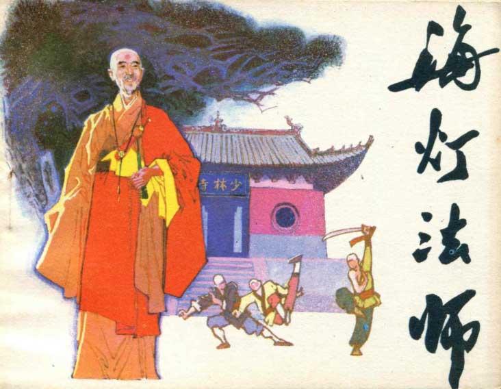 今日头条与新闻头条搜索，探索信息时代的新闻获取方式，今日头条与新闻头条搜索，信息时代新闻获取方式的探索
