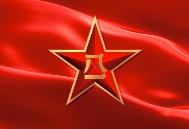 中国人民解放军军旗旗面横直比及其象征意义，中国人民解放军军旗的横直比与深层象征意义