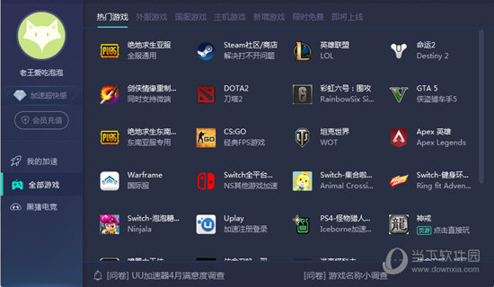 澳门六开奖结果记录与彩票文化探讨，澳门六开奖结果记录与彩票文化深度探讨
