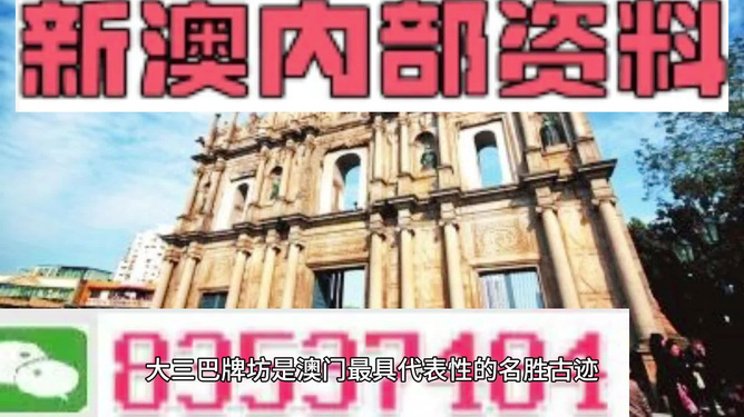 探索与解析 第6页