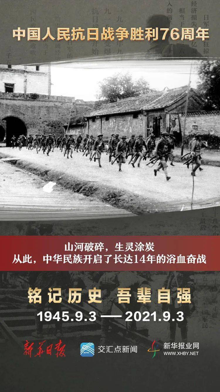 今天中国和日本开战了吗？解读两国关系的现状与发展趋势，中日关系现状与发展趋势，开战与否的深入解读
