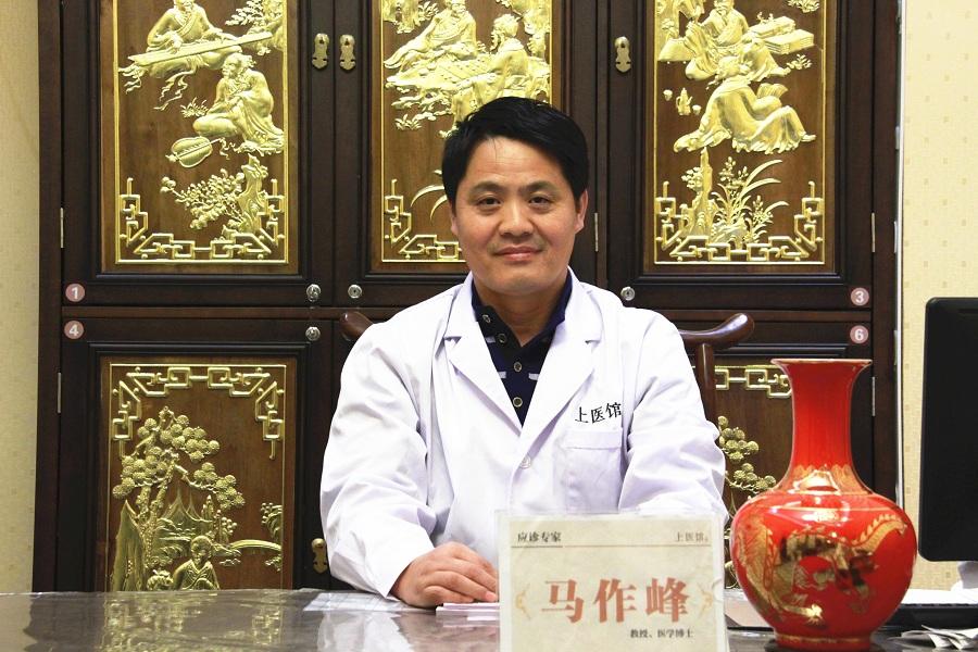 湖北名中医祁守鑫，医术精湛，医德高尚，湖北名中医祁守鑫，医术精湛，医德高尚之典范