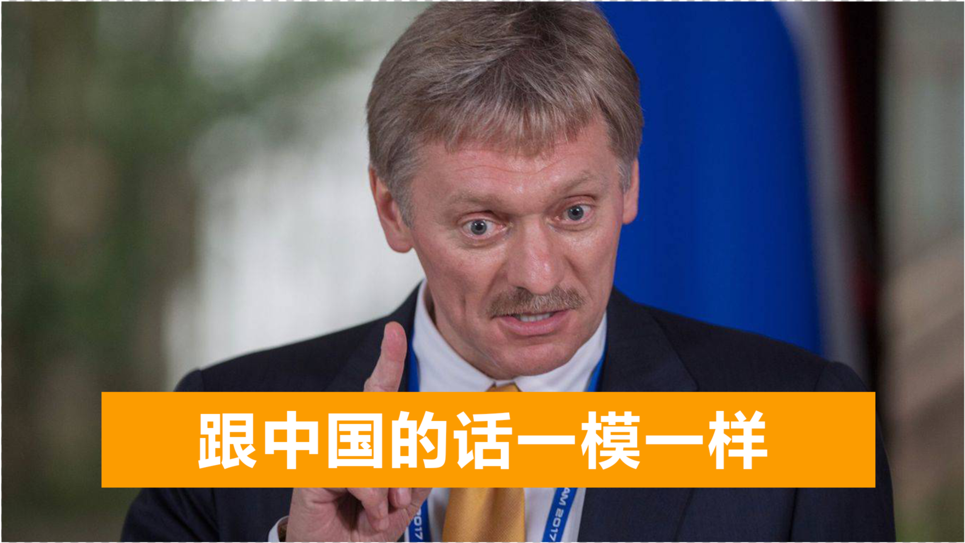 探究为何限制接触国外新闻的原因，探究限制接触国外新闻的原因分析