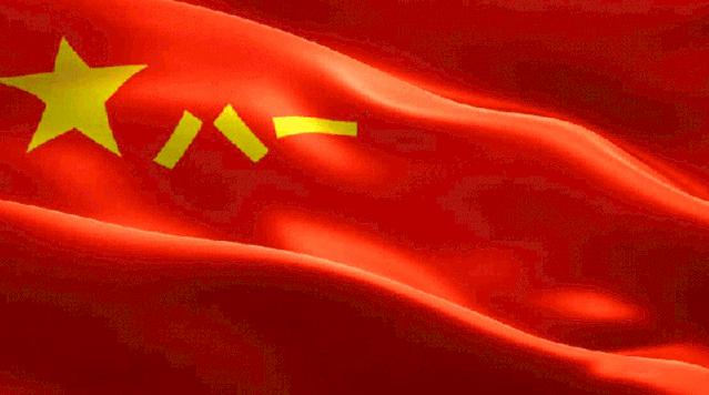 中国人民解放军军旗确定的历程，中国人民解放军军旗确定历程揭秘