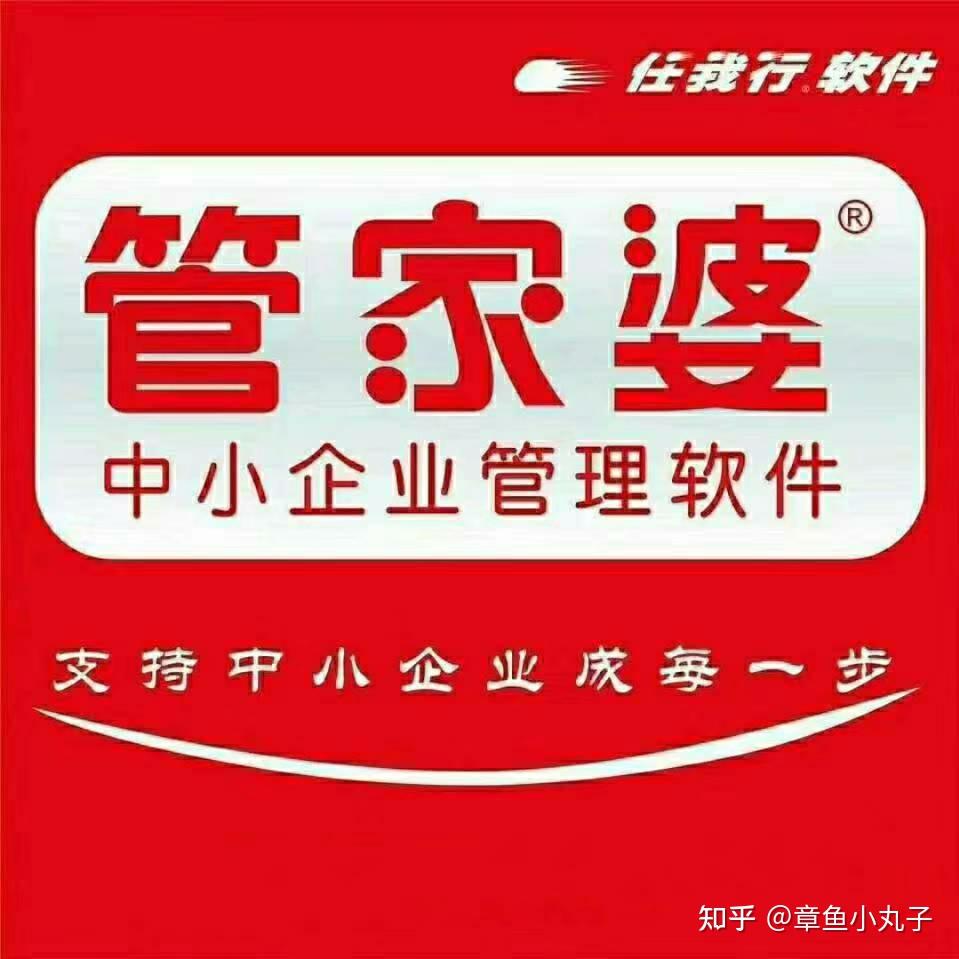 管家婆一肖一码必中一肖澳，揭秘彩票预测背后的秘密，揭秘彩票预测真相，管家婆一肖一码必中一肖澳探秘