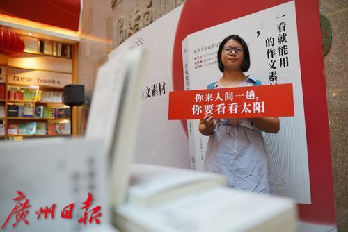 国际时事新闻素材深度解析，国际时事新闻深度解析报告