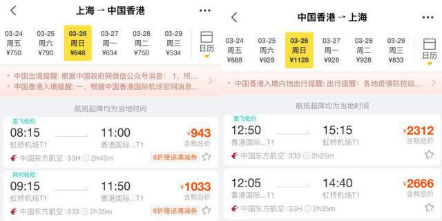 2025年新澳门天天开奖免费查询