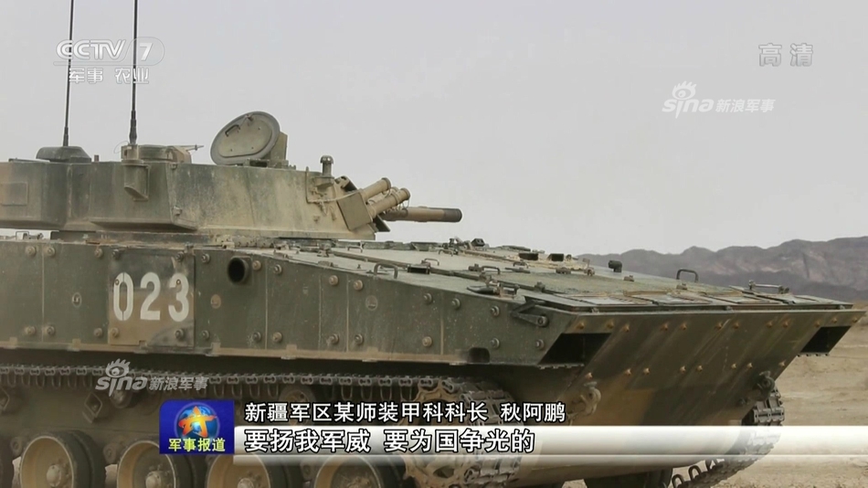 解放军步兵火控系统，现代化战争中的关键力量，解放军步兵火控系统，现代化战争中的核心力量