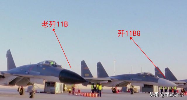 歼 第37页