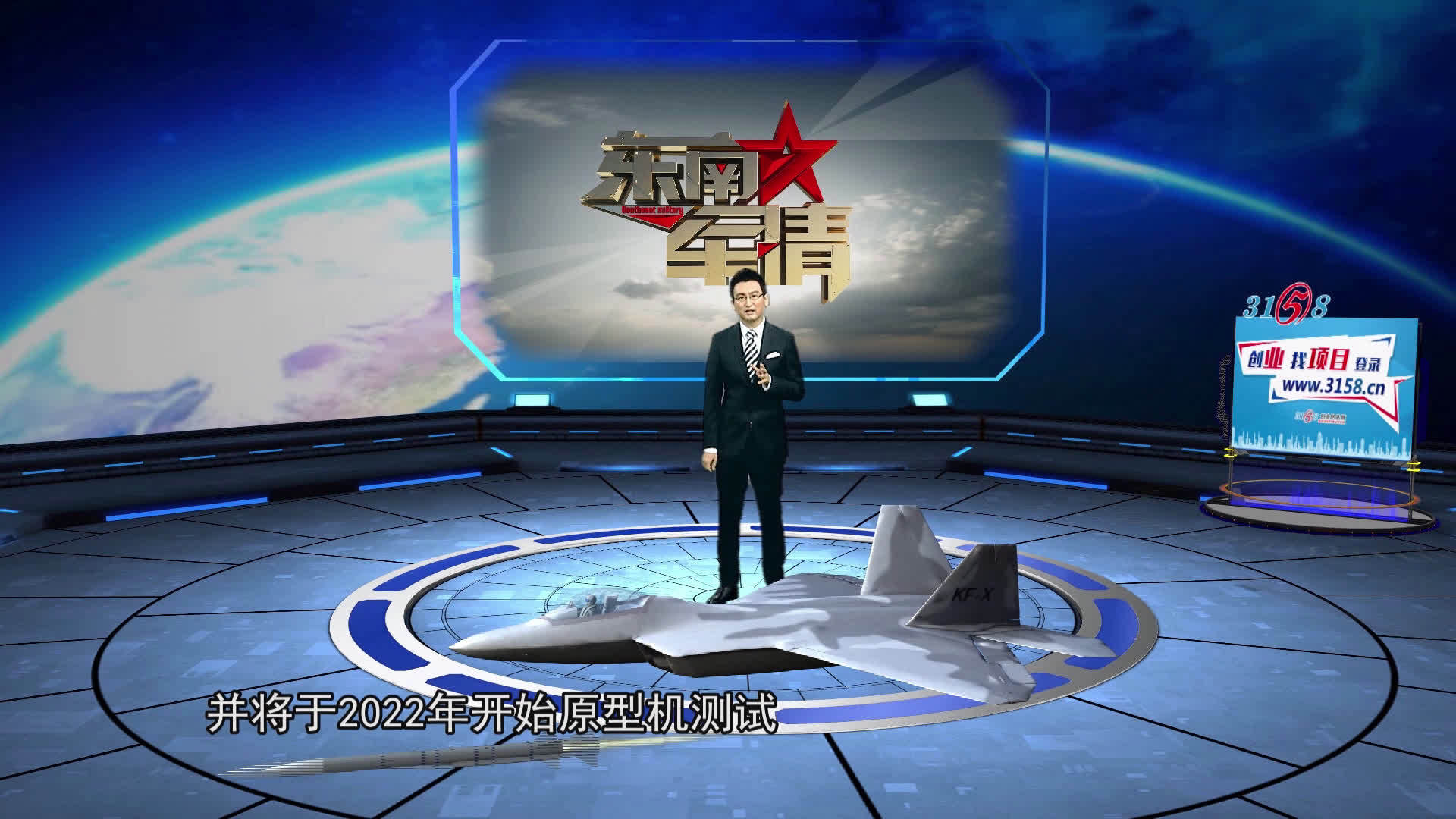 凤凰卫视军情观察室2022年6月，深度解析全球军情动态，凤凰卫视军情观察室深度解析全球军情动态（2022年6月）