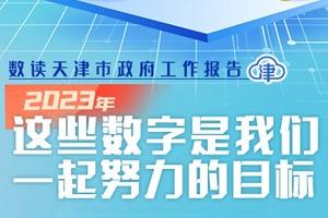新奥彩2025年免费资料查询与二四资料大全深度解析，新奥彩2025年免费资料深度解析与二四资料大全查询