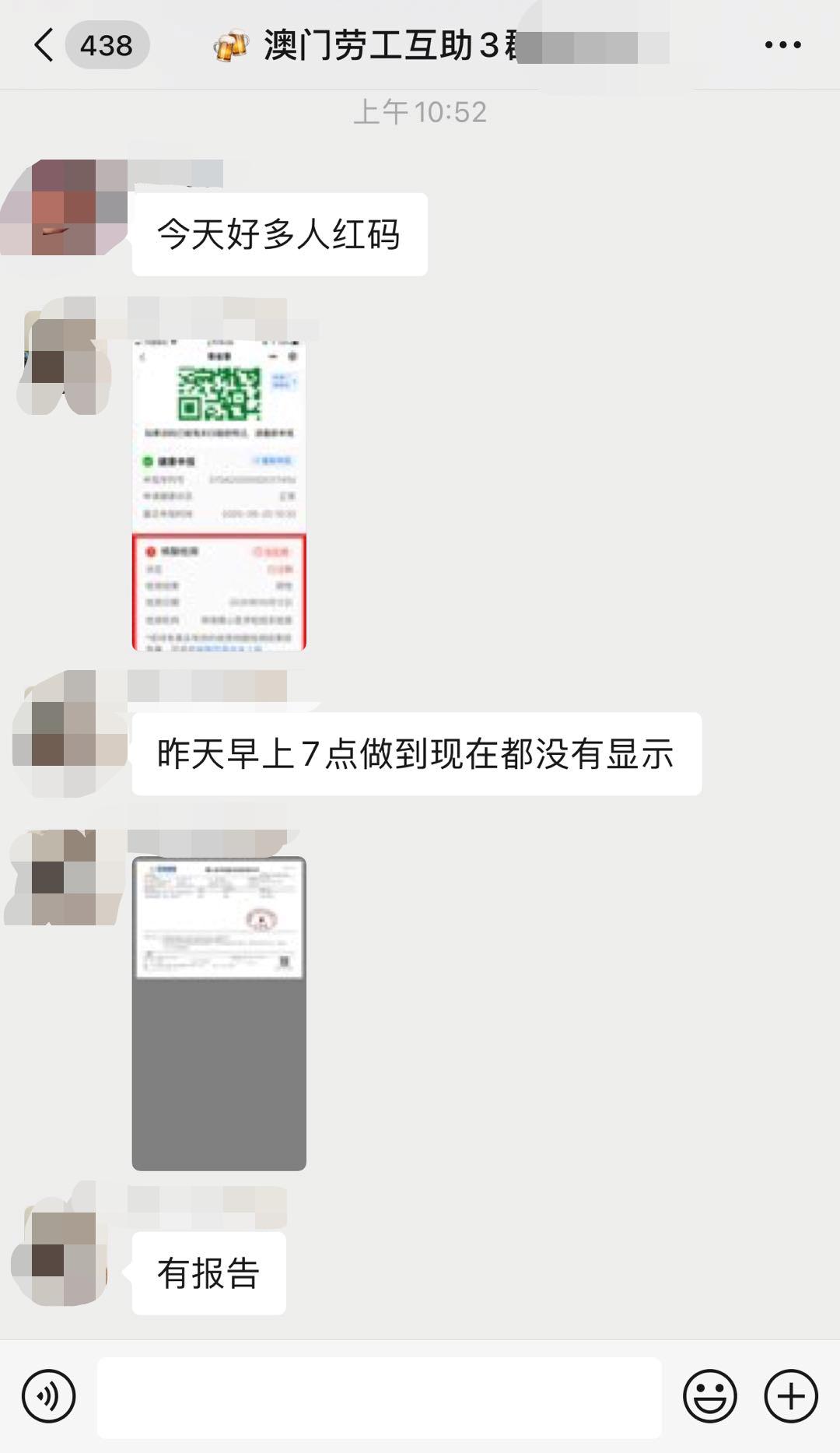 澳门必中十码，探索博彩文化中的独特魅力与策略，澳门博彩文化独特魅力与十码策略探索