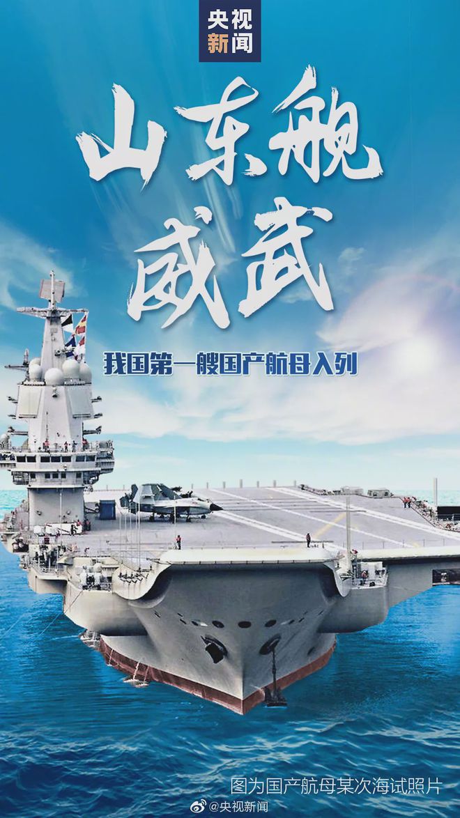 近期国际军事新闻最新大事合集，国际军事新闻热点概览，最新大事合集