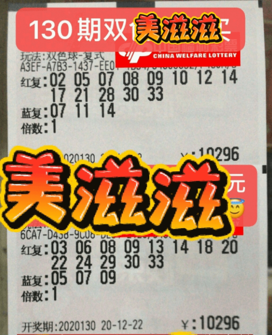 今晚一码发财，梦想与现实的交汇点，今晚一码发财，梦想与现实的交汇之夜