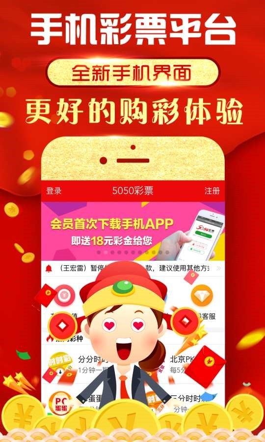 刘伯温四肖期期精准预测，探寻古代智慧在现代彩票预测中的应用，刘伯温四肖期期精准预测，古代智慧助力现代彩票预测之道