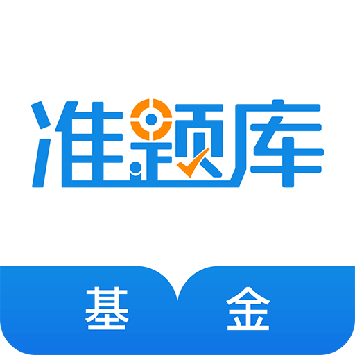 迈向2025年正版资料免费大全，一个展望与探讨，迈向2025年，正版资料免费大全的展望与探讨