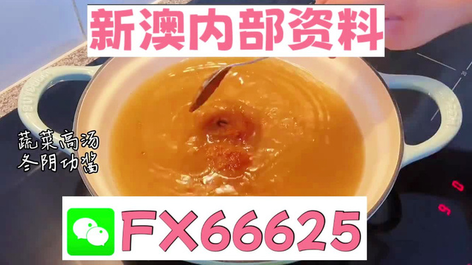 正版王中王必中一肖，揭秘彩票背后的秘密，揭秘彩票背后的秘密，正版王中王必中一肖的真相