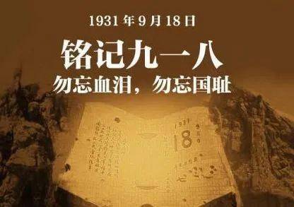 今日今时，时代变迁下的我们，时代变迁下的我们，今日之挑战与机遇