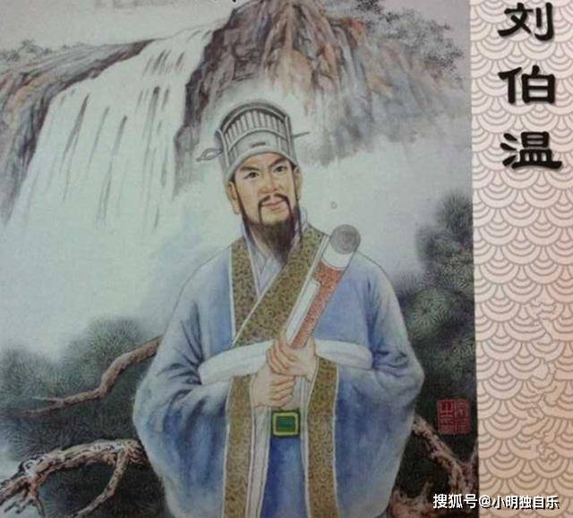 刘伯温中一肖恃网，神秘预测与民间传说，刘伯温神秘预测与民间传说，揭秘中一肖恃网传奇