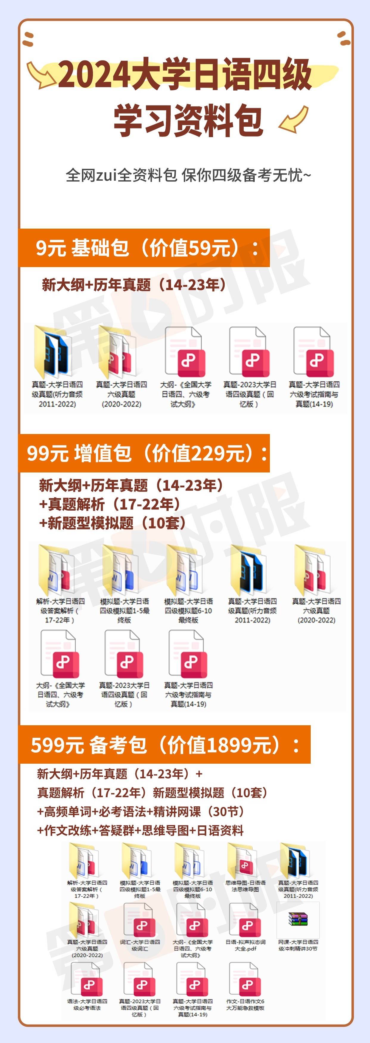 迈向2025年正版资料免费共享的未来，迈向2025年正版资料免费共享的时代