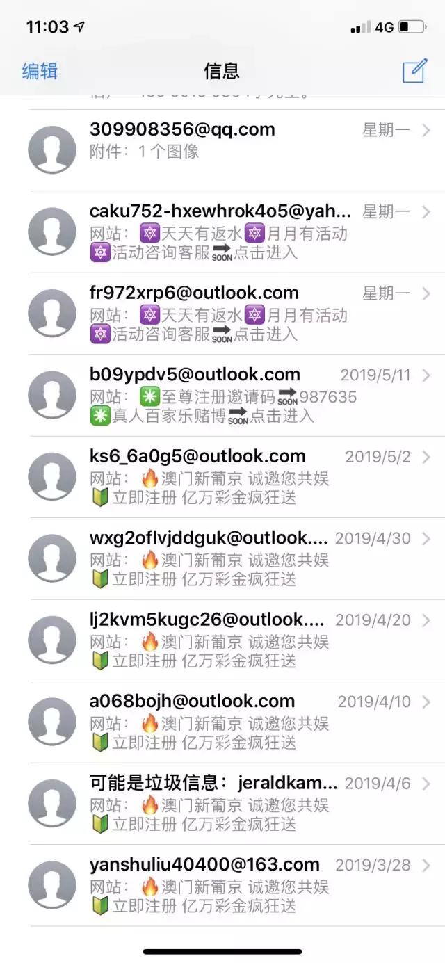 澳门六开彩天天开奖结果优势，多元化、公正性与高透明度，澳门六开彩天天开奖特点，多元化、公正性与高透明度优势凸显