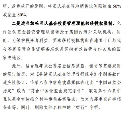 今日重大新闻，揭示刚刚发生的震撼事件，今日重大新闻揭秘，震撼事件突发，引发社会广泛关注