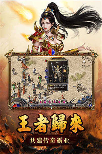 传奇新开网站传奇三肖，探索神秘世界的新篇章，传奇三肖，探索神秘世界的新篇章开启
